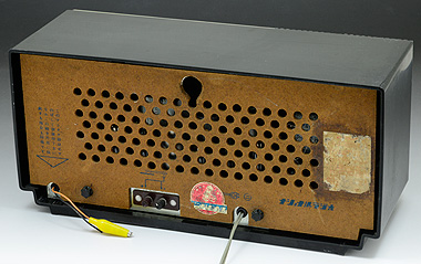 UM-385ew