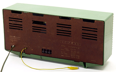 Apl