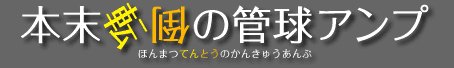{]|̊ǋAv