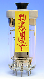 ���D��\����FU-50