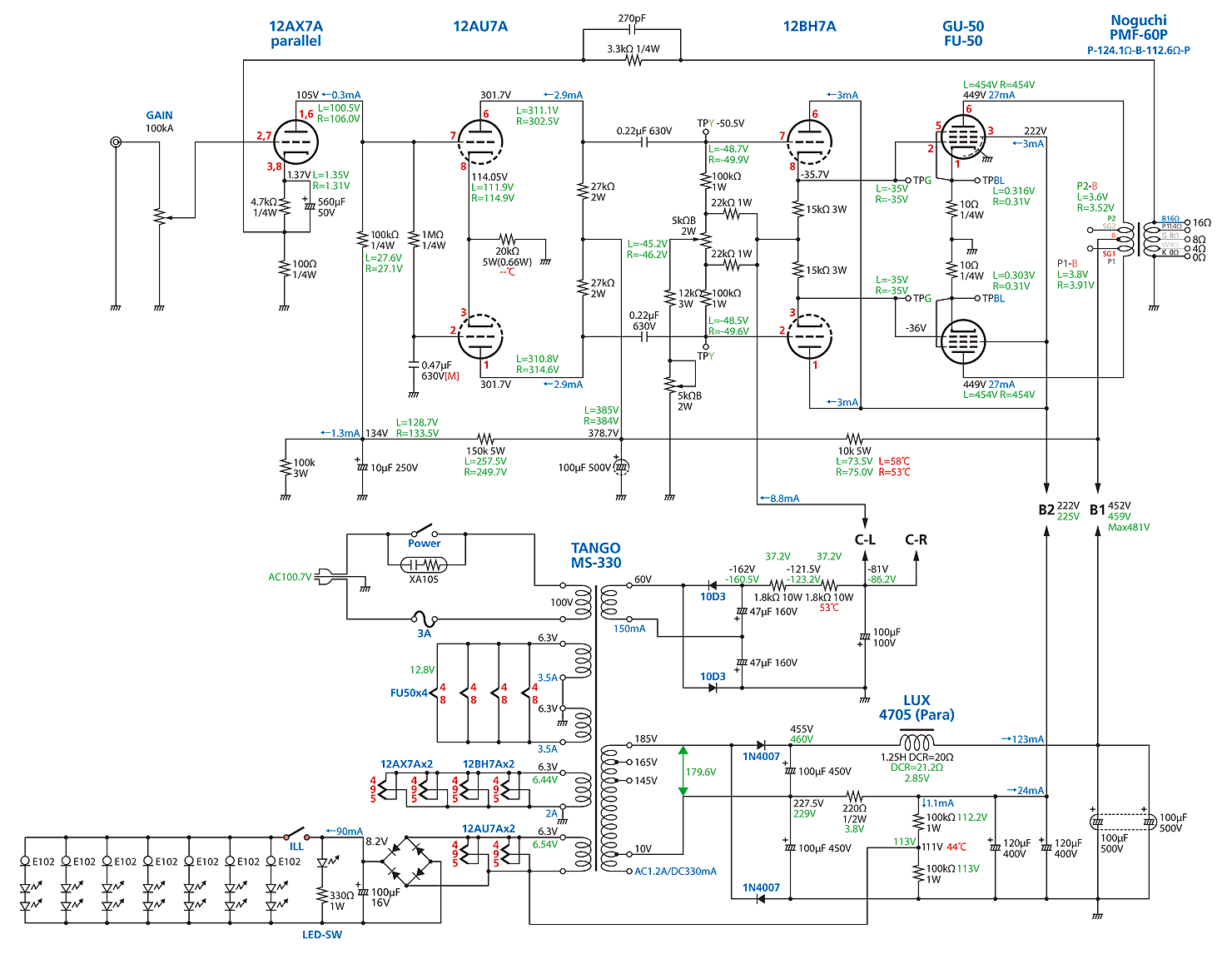 25E5paraSEPP-OTL回路図